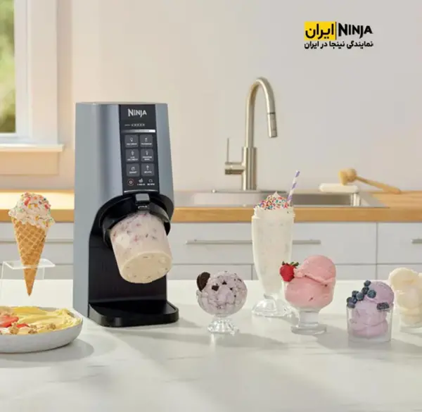 خرید دستگاه بستنی ساز مدل NC201 نینجا
