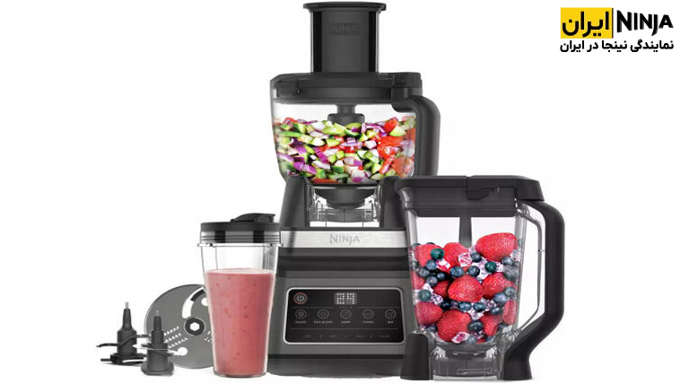 دستگاه غذاساز نینجا مدل BN800 8 بهترین دستگاه غذاساز از برند نینجا مدل BN800