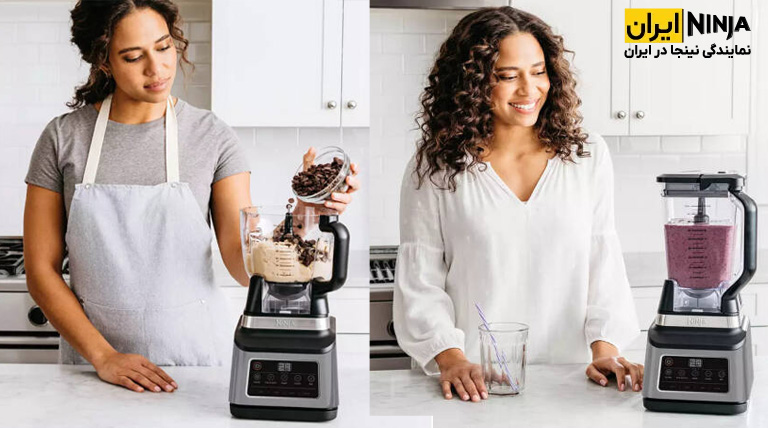 دستگاه غذاساز نینجا مدل BN800 10 قیمت دستگاه غذاساز نینجا مدل BN800
