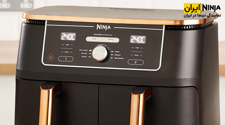 طراحی بدنه سرخ کن دوقلو نینجا مدل AF400