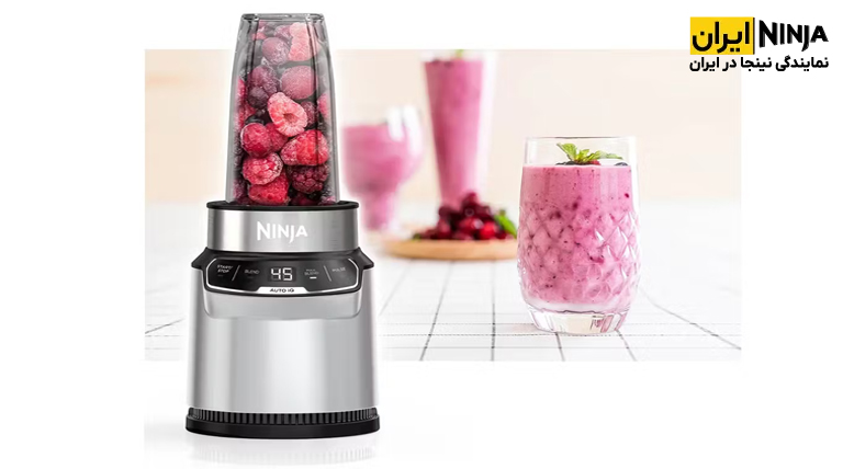 تهیه انواع نوشیدنی ها و اسموتی ها با مخلوط کن اسموتی ساز نینجا BN500