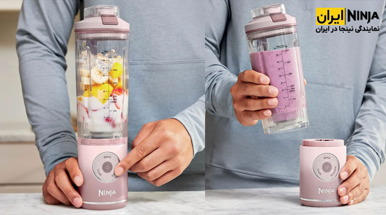 قیمت شیکر شارژی نینجا مدل BC251