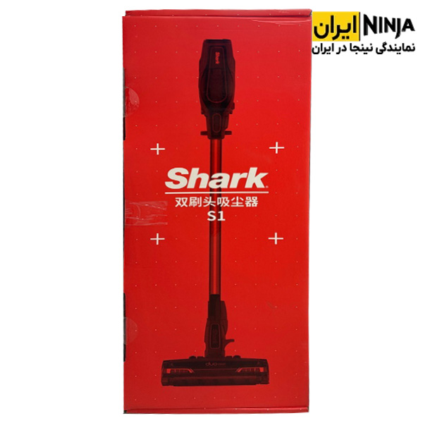 جارو شارژی نینجا شارک مدل S1 3 کیفیت و مکش عالی جارو شارژی نینجا شارک مدل S1
