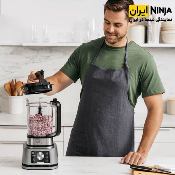 مخلوط کن نینجا مدل CB350 8 مخلوط کن نینجا مدل CB350 - Image 8