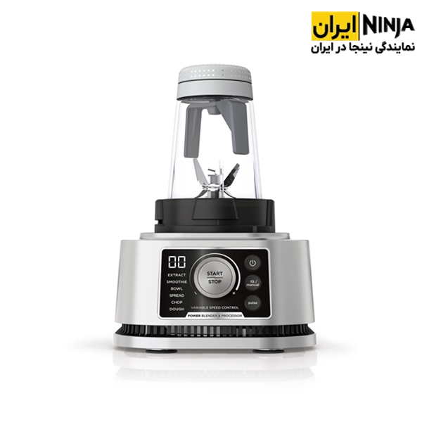 مخلوط کن نینجا مدل CB350 5 مخلوط کن نینجا مدل CB350 - Image 5