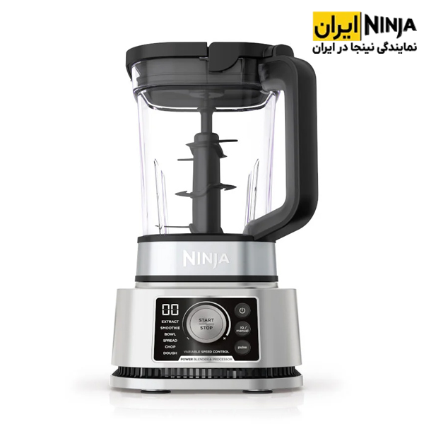 مخلوط کن نینجا مدل CB350 3 مخلوط کن نینجا مدل CB350 - Image 3