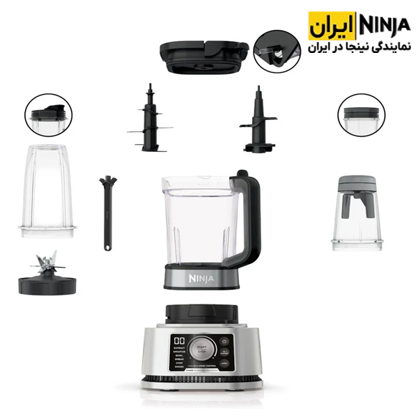 مخلوط کن نینجا مدل CB350 6 مخلوط کن نینجا مدل CB350 - Image 6