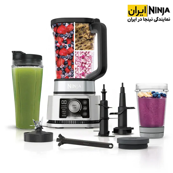 مخلوط کن نینجا مدل CB350 2 مخلوط کن نینجا مدل CB350 - Image 2