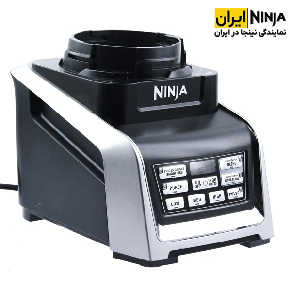 مخلوط کن نینجا مدل BL640 5 پایه موتور مخلوط کن ninja BL640