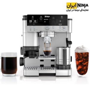 اسپرسوساز تمام اتوماتیک نینجا مدل ES601 4 قیمت اسپرسوساز تمام اتوماتیک نینجا مدل ES601