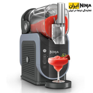 قیمت یخ در بهشت ساز نینجا آمریکا مدل FS301