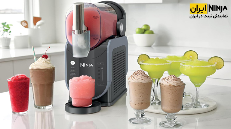انواع نوشیدنی های یخ زده و دسرهای منجمد با یخ در بهشت ساز نینجا مدل FS301