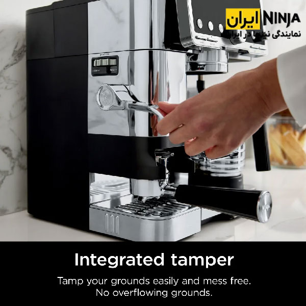 اسپرسوساز نینجا مدل ES701 5 بهترین اسپرسوساز از برند نینجا اتوماتیک مدل ES701