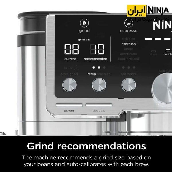 اسپرسوساز نینجا مدل ES701 3 آسیاب داخلی جهت پودر کردن دانه های قهوه در 25 سطح اسپرسوساز نینجا مدل ES701