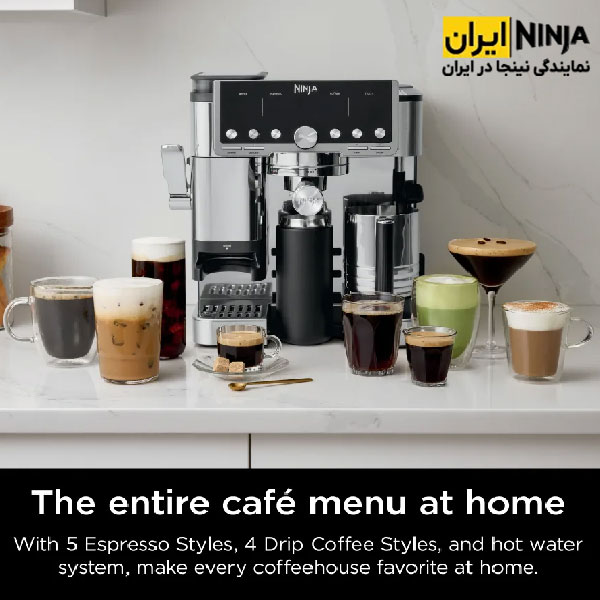اسپرسوساز نینجا مدل ES701 9 تهیه انواع نوشیدنی قهوه و اسپرسو، کاپوچینو و لانه توسط اسپرسوساز نینجا مدل ES701
