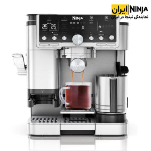 قیمت اسپرسوساز نینجا مدل ES701 تمام اتوماتیک