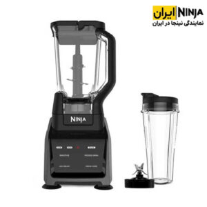 قیمت مخلوط کن نینجا مدل C3 چند کاره