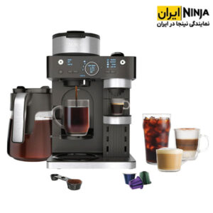 قیمت قهوه ساز نینجا مدل CFN602