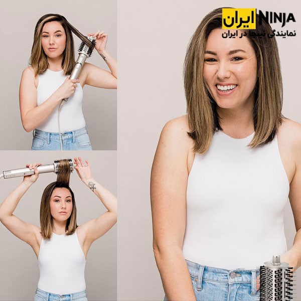 سشوار حرفه ای شارک نینجا مدل HD430 10 بیگودی کردن موها با سشوار حرفه ای شارک نینجا HD430