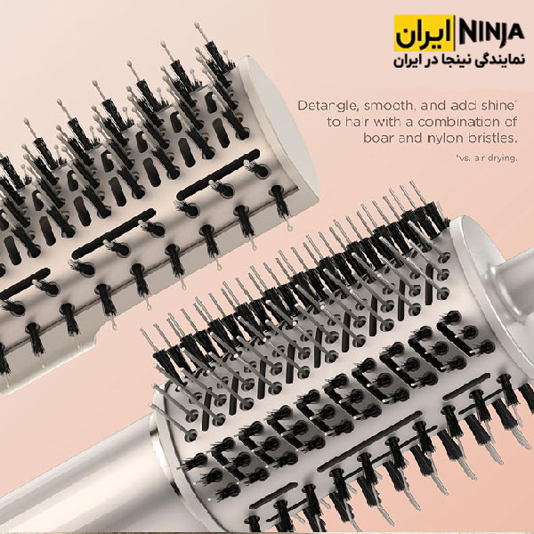 سشوار حرفه ای شارک نینجا مدل HD430 4 جدیدترین سشوار شارک نینجا HD430