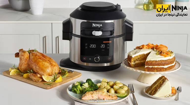 تهیه غذاهای بخار پز شده با مولتی کوکر چند کاره نینجا مدل OL550
