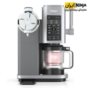 خرید بستنی ساز نینجا مدل NC701