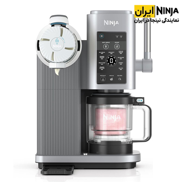 بستنی ساز نینجا مدل NC701 1 خرید بستنی ساز نینجا مدل NC701