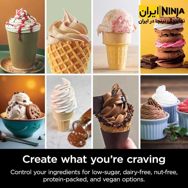 بستنی ساز نینجا مدل NC701 7 تهیه بستنی قیفی با بستنی ساز نینجا مدل NC701