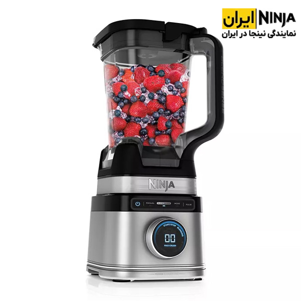 مخلوط کن نینجا مدل TB201 2 قیمت مخلوط کن نینجا مدل TB201