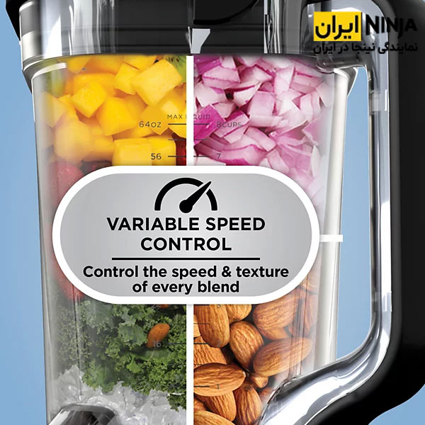 مخلوط کن نینجا مدل TB201 5 جدیدترین مخلوط کن نینجا مدل TB201