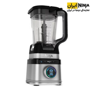 خرید مخلوط کن نینجا مدل TB201