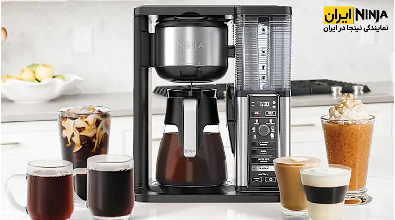 تهیه لاته، ماکیاتو، کاپوچینو و سایر نوشیدنی‌ ها با چای ساز و قهوه ساز نینجا مدل CM401