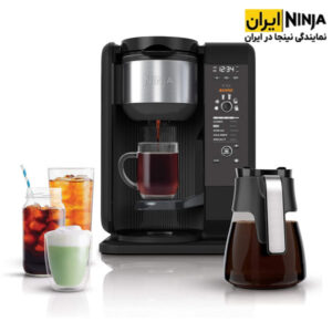 قیمت چای ساز و قهوه ساز نینجا مدل CP301
