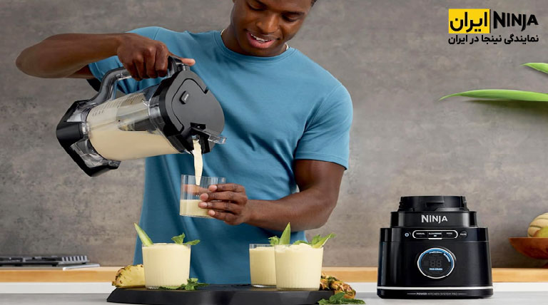 تهیه شیر موز با جدیدترین غذاساز نینجا مدل TB401