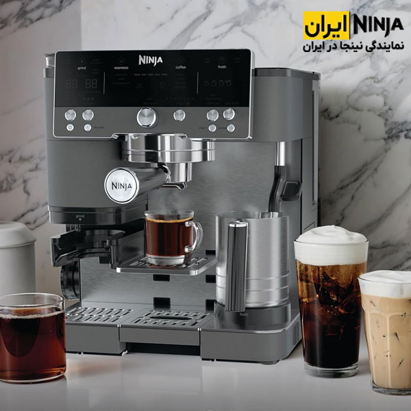 اسپرسوساز نینجا مدل ES601GM خاکستری 9 دستگاه اسپرسوساز خانگی نینجا مدل ES601GM خاکستری