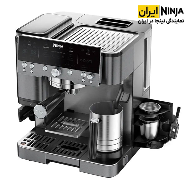 اسپرسوساز نینجا مدل ES601GM خاکستری 4 بهترین اسپرسوساز تمام اتوماتیک نینجا مدل ES601GM