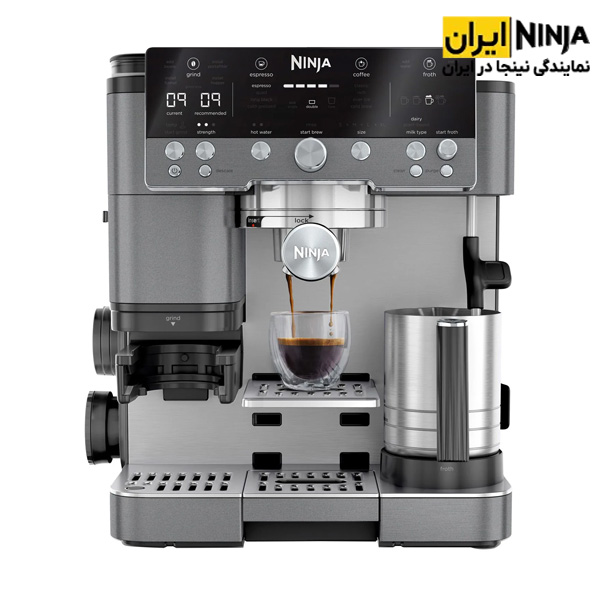 اسپرسوساز نینجا مدل ES601GM خاکستری 1 قیمت اسپرسوساز نینجا مدل ES601GM خاکستری