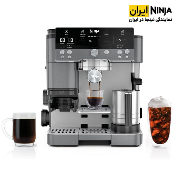 اسپرسوساز نینجا مدل ES601GM خاکستری 3 جدیدترین اسپرسوساز نینجا مدل ES601GM