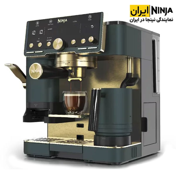 اسپرسوساز نینجا مدل ES701GNGD 2 خرید اسپرسوساز نینجا مدل ES701GNGD