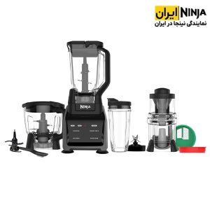 قیمت غذاساز نینجا مدل CT682