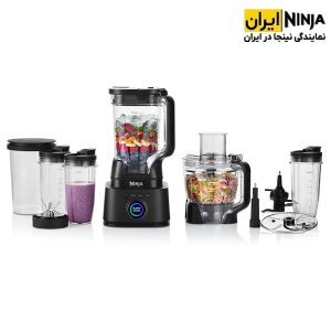 قیمت غذاساز و مخلوط کن نینجا مدل QX401