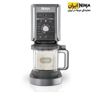 قیمت بستنی ساز نینجا مدل NC502