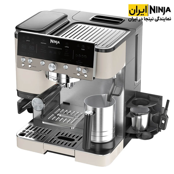 اسپرسوساز نینجا مدل ES601WH سفید 3 اسپرسوساز تمام اتوماتیک نینجا مدل ES601WH سفید