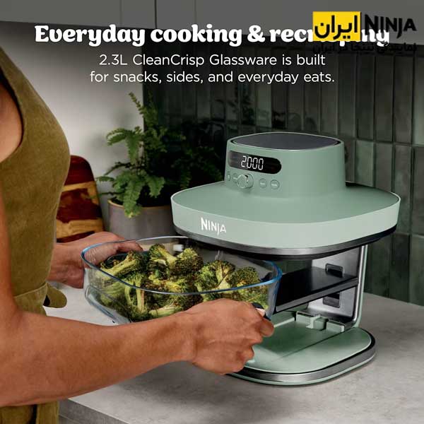 سرخ کن بدون روغن نینجا مدل Crispi Pro AS090 7 قیمت سرخ کن شیشه ای نینجا مدل Crispi Pro AS090