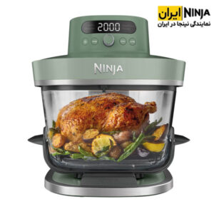 قیمت سرخ کن بدون روغن نینجا مدل Crispi Pro AS090