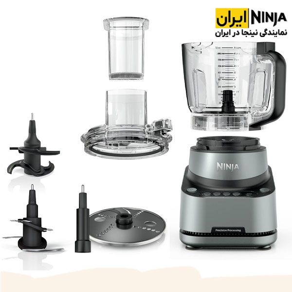 غذاساز نینجا پریسیژن پرو مدل PrecisionPro BZ651 3 خرید غذاساز نینجا پریسیژن پرو مدل PrecisionPro BZ651UK