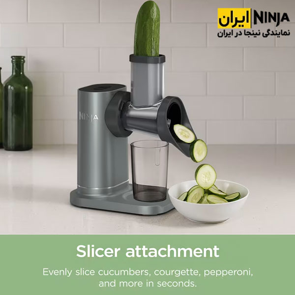 عصاره گیر نینجا مدل JC152 10 خرید عصاره گیر نینجا مدل JC152