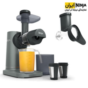 ninja juicer cold press jc152 ninjairan